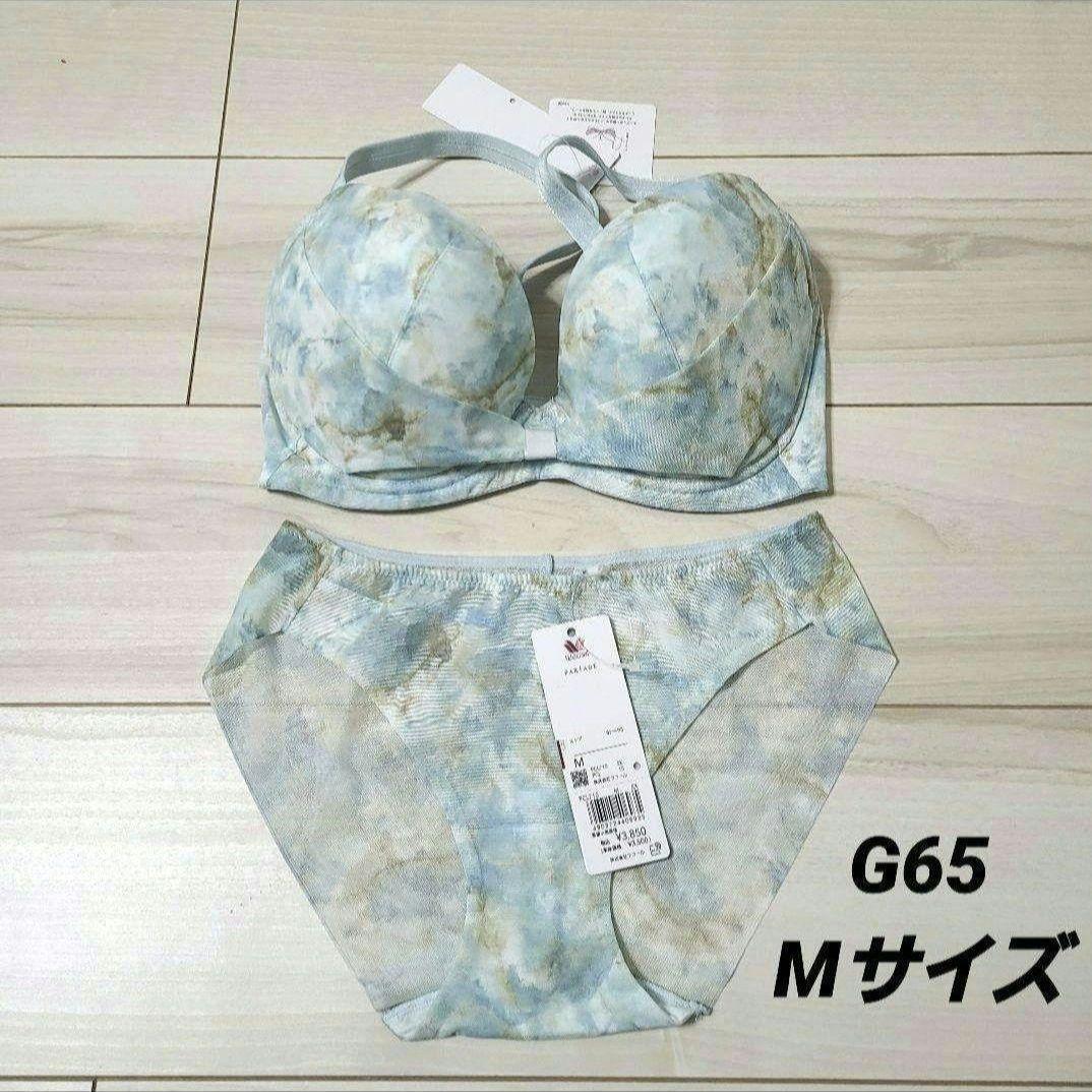 ワコール パルファージュ リボンブラ G65 M