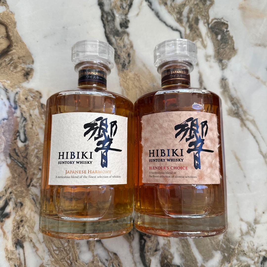 響 響ブレンダーズチョイス 700ml 2本セット