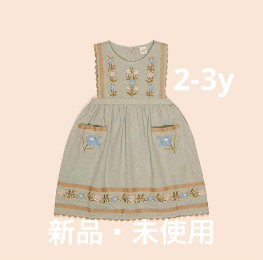 【新品】Apolina Gerdy Pinaforeジャンパースカート 2-3y