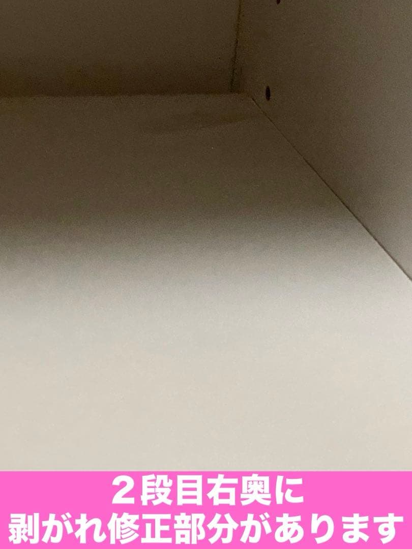 フレンチ♦️ロココ ガラス扉 キャビネット♦️コレクションケース♦️アシンメトリー