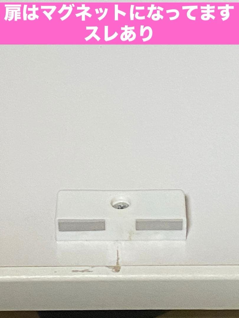 フレンチ♦️ロココ ガラス扉 キャビネット♦️コレクションケース♦️アシンメトリー