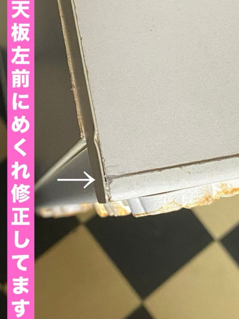 フレンチ♦️ロココ ガラス扉 キャビネット♦️コレクションケース♦️アシンメトリー