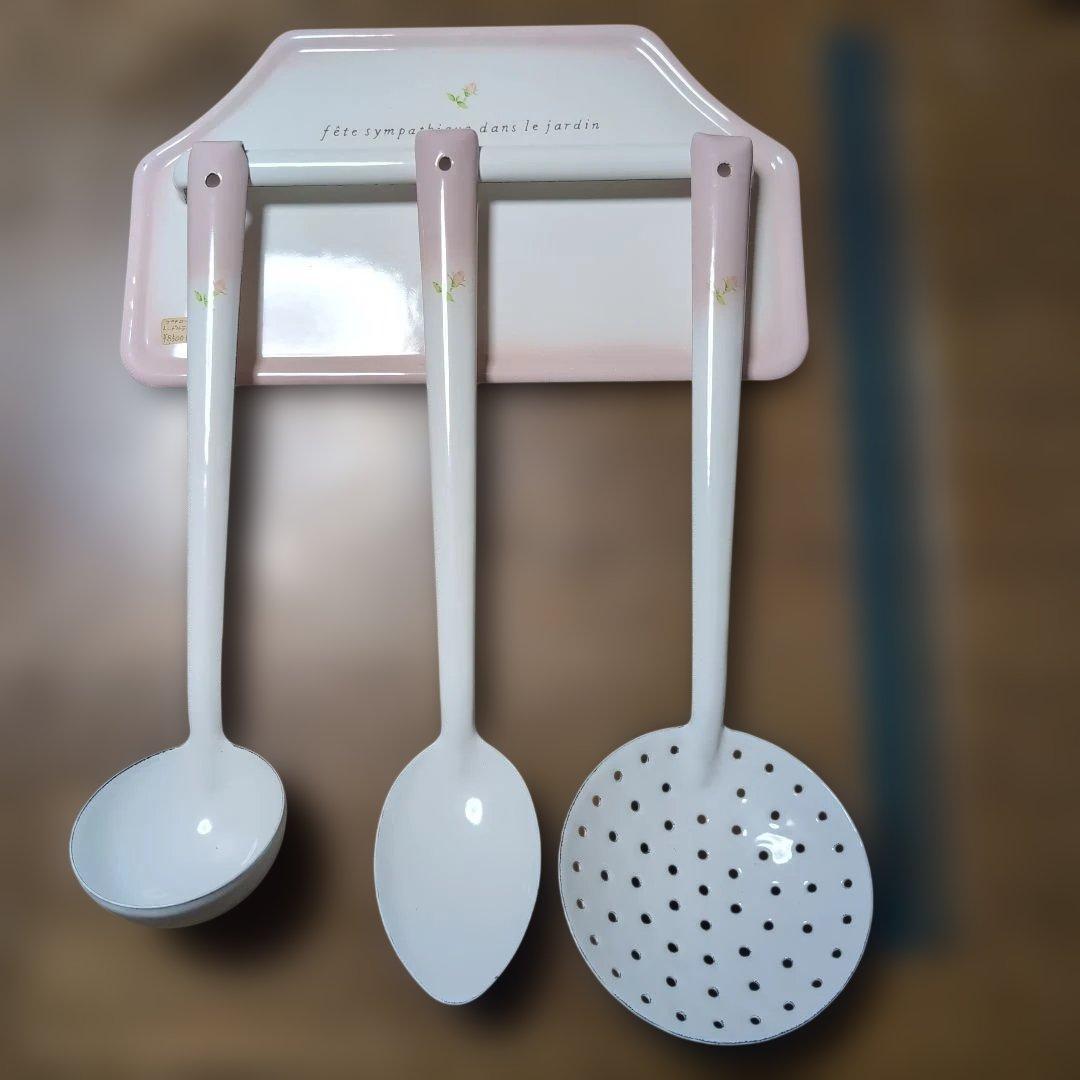 イマン、ホーローレードルラックセット