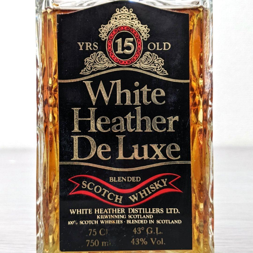 White Heather De Luxe 15年 750ml 43%　未開栓