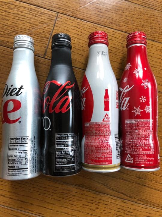 コカコーラ アルミボトル