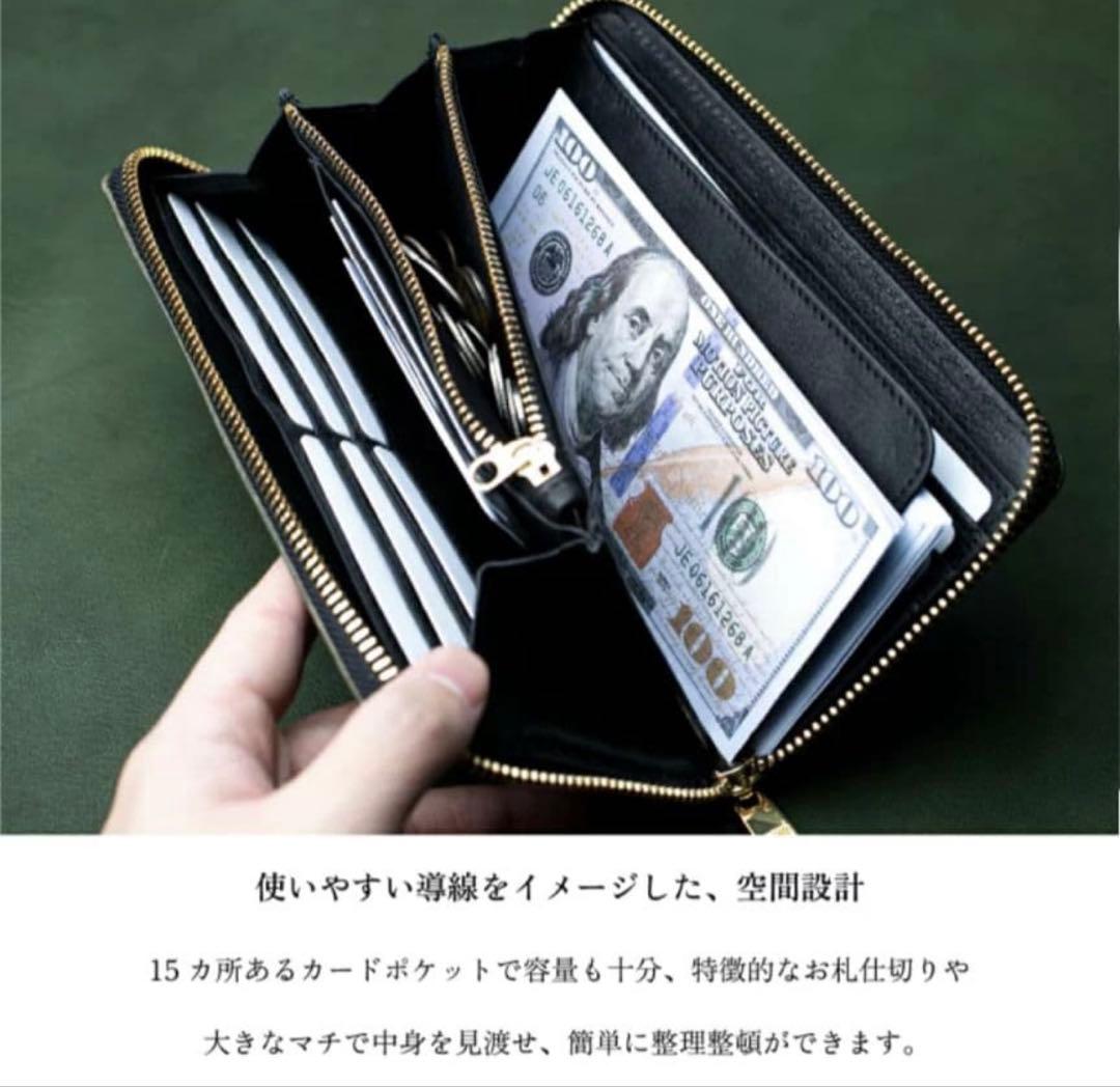 新品未使用　JAPANFACTORY栃木レザー長財布 牛革 小さめ長財布