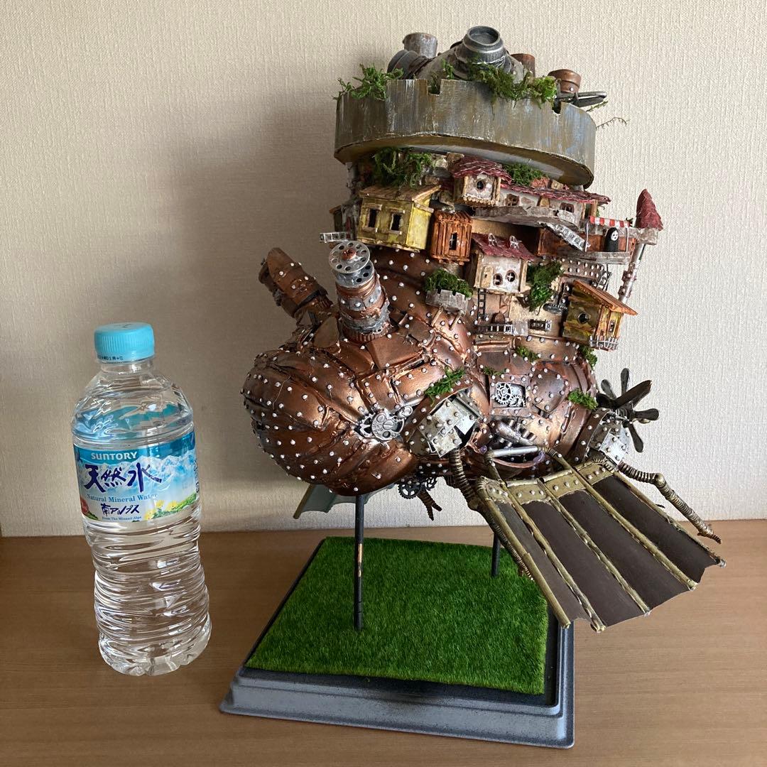 ハウルの動く城　ジオラマ