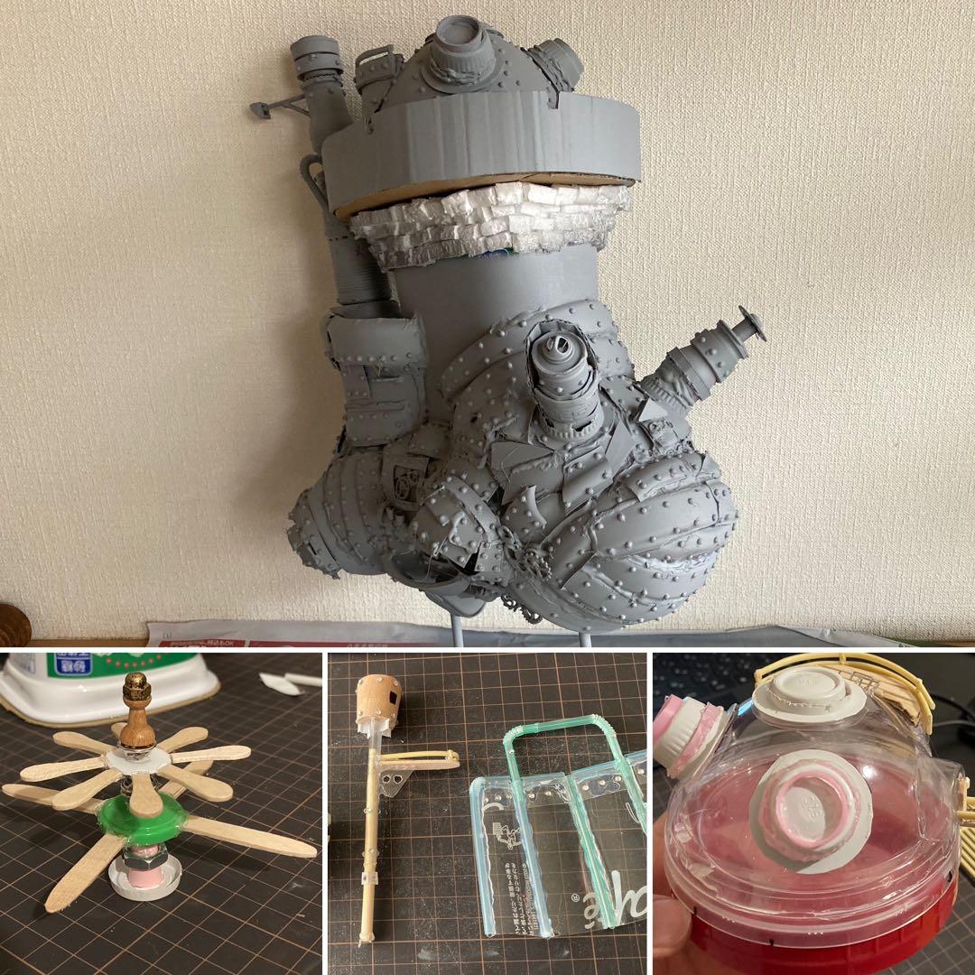 ハウルの動く城　ジオラマ