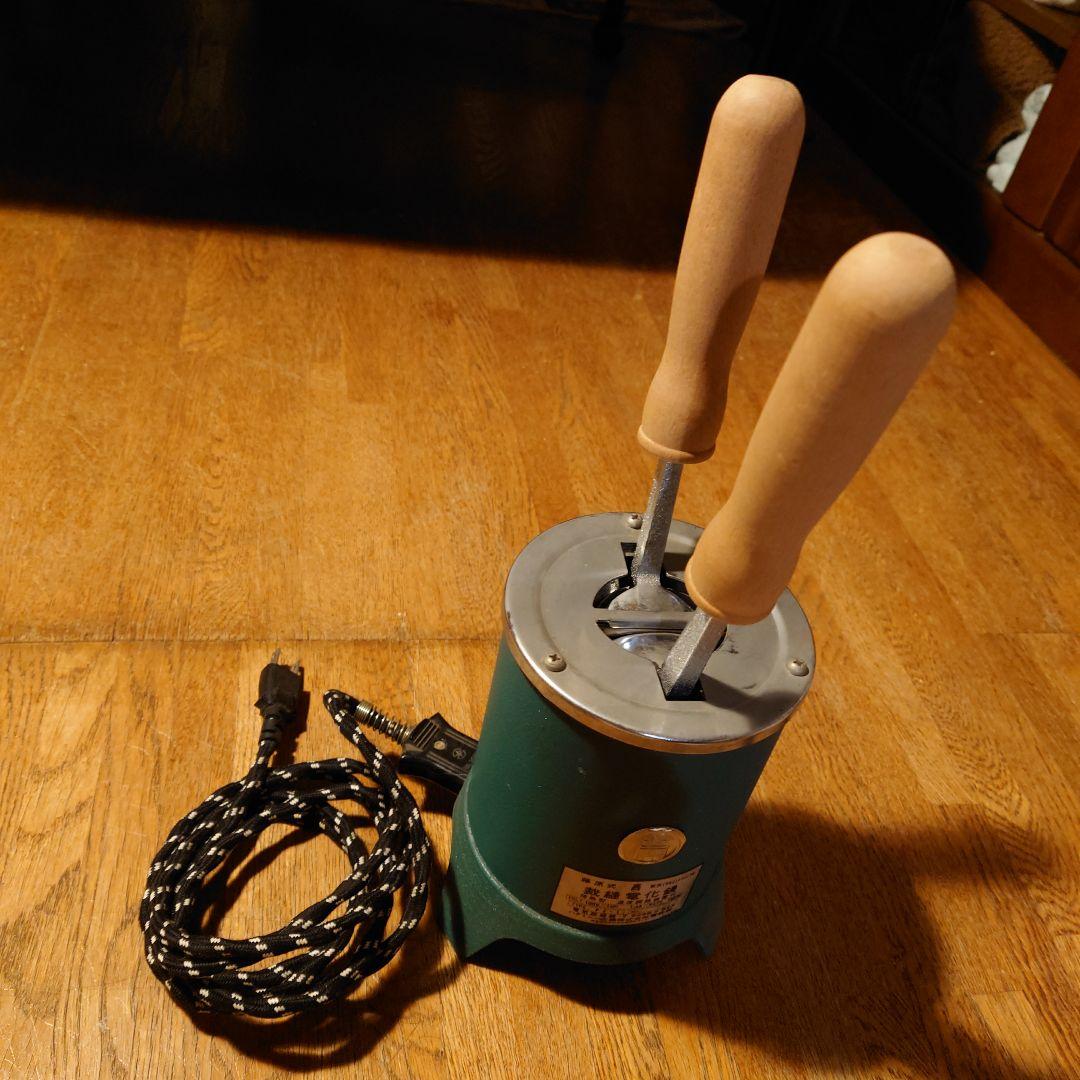 新品未使用品　ハタミシン和裁電化鏝　和裁鏝２本付き