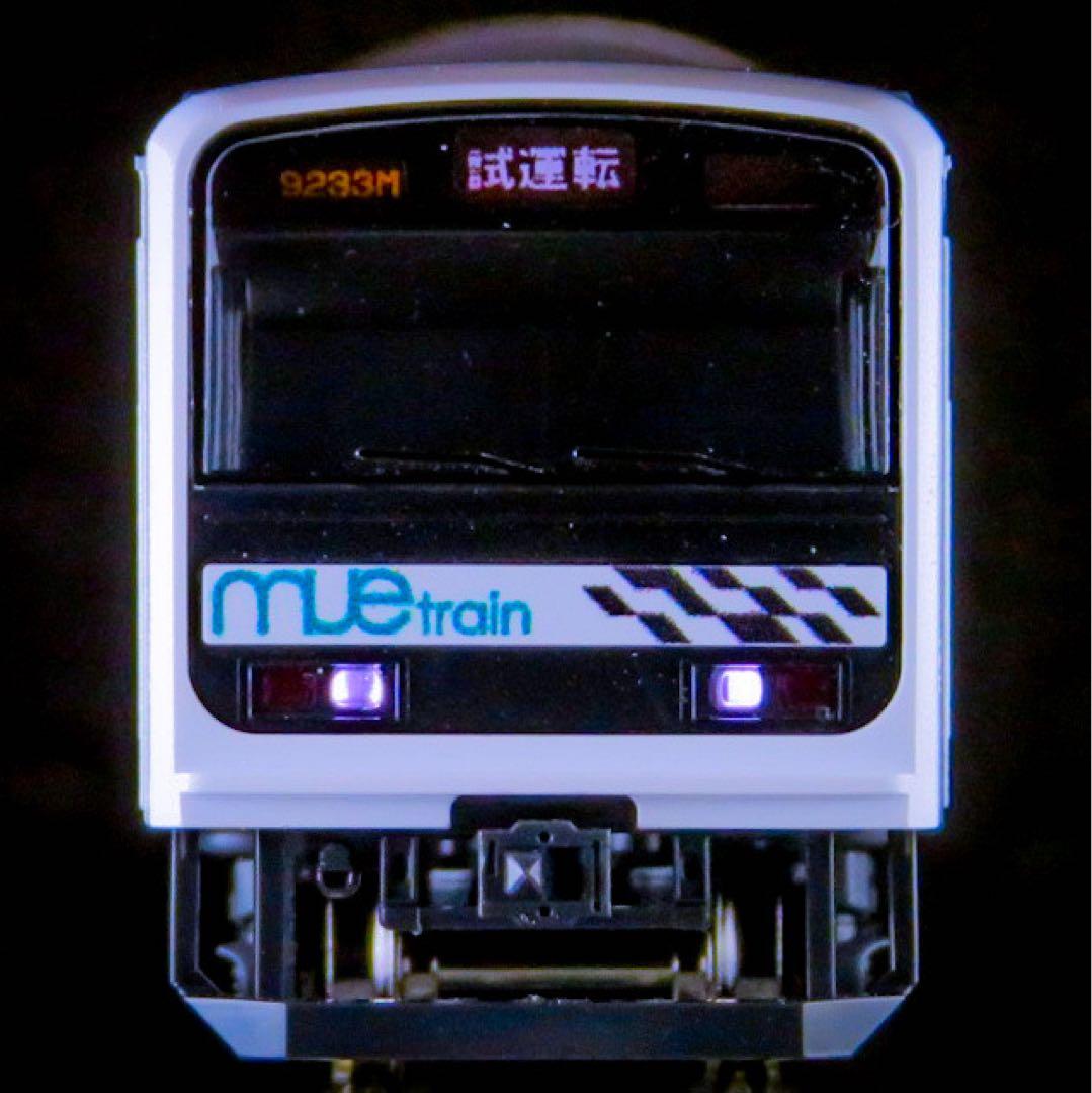 TOMIX 209系在来線試験電車(ＭＵＥ－Ｔｒａｉｎ)タイプ【新品,未使用品】