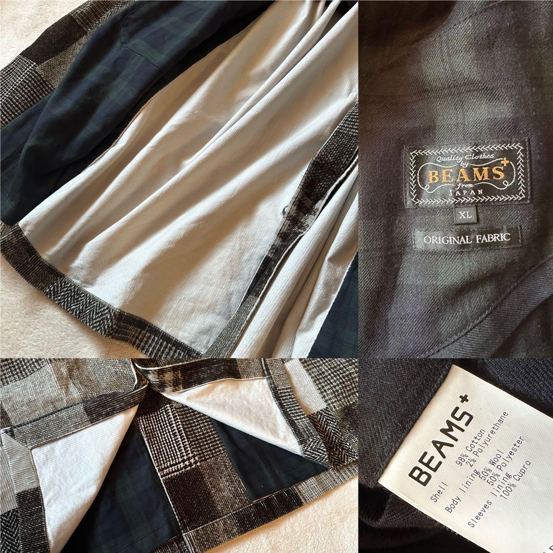 BEAMSPLUS コーデュロイ パッチワーク バルカラーコート XL ビームス