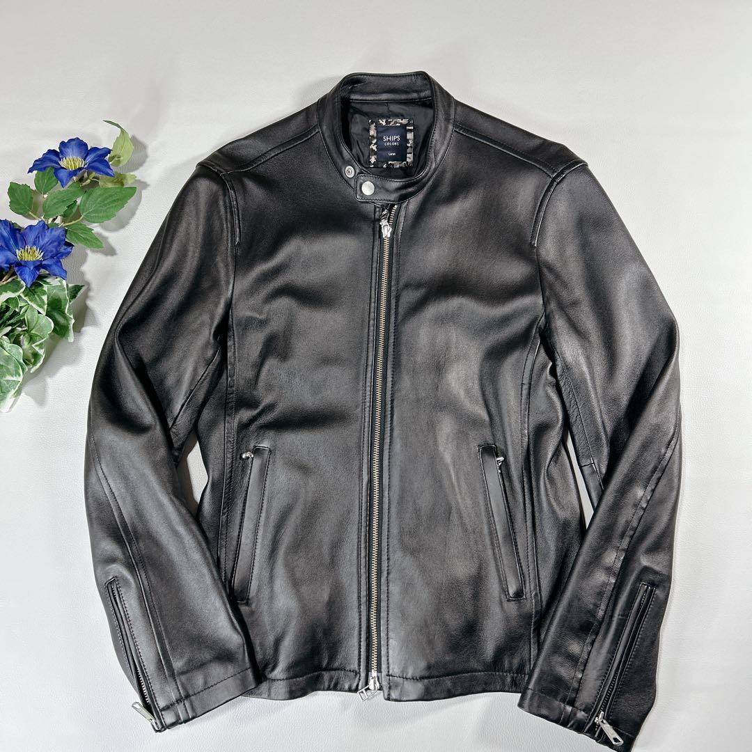 美品 SHIPS 黒ラムレザー シングルライダースジャケット Lサイズ