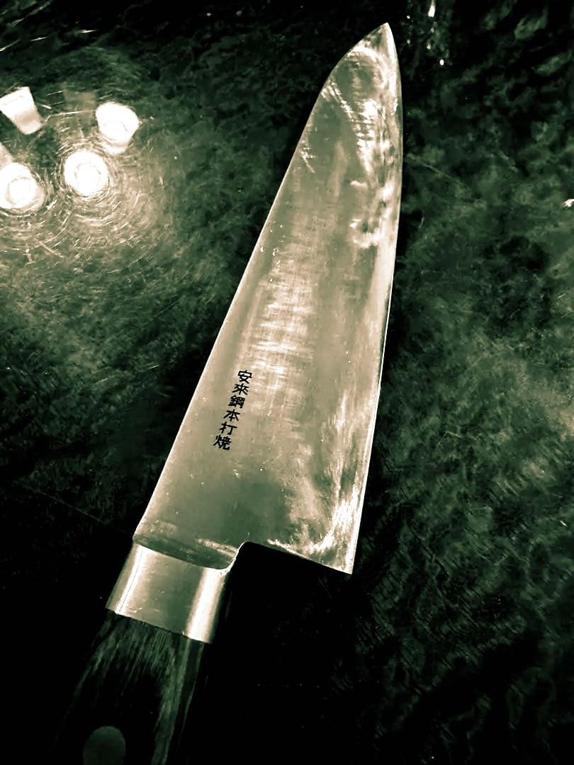 安来鋼 牛刀180ミリ　木製ハンドル