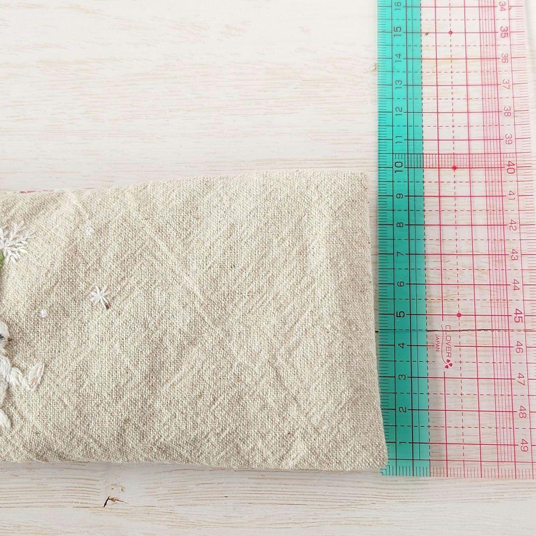 手刺繍入あずき/小豆のアイピロー【うさこと綿毛】