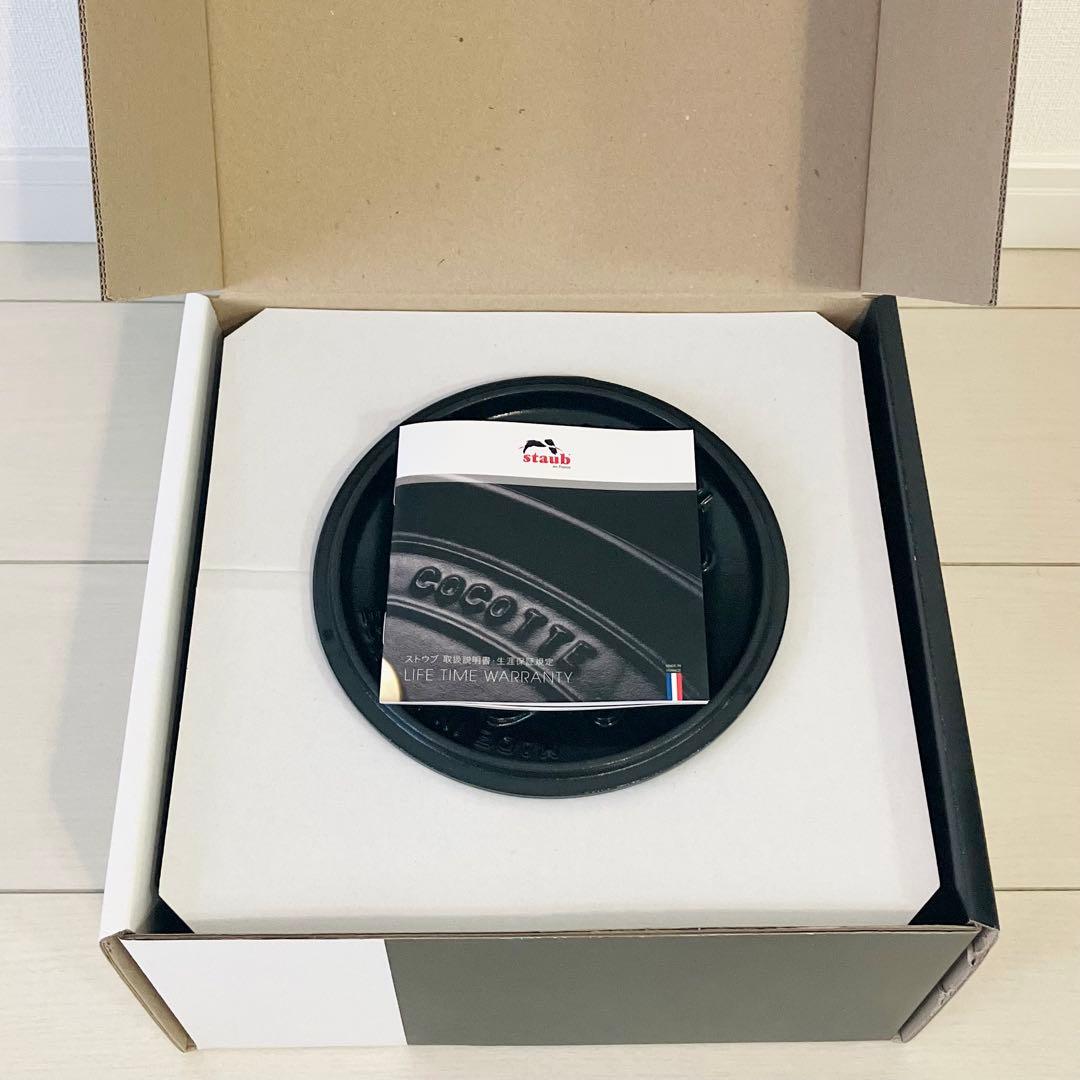 STAUB ストウブ ラ・ココット de GOHAN 鍋 16cm ブラック