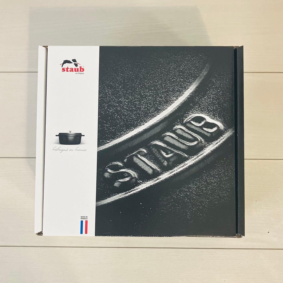 STAUB ストウブ ラ・ココット de GOHAN 鍋 16cm ブラック