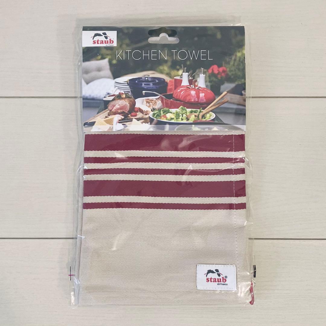 STAUB ストウブ ラ・ココット de GOHAN 鍋 16cm ブラック