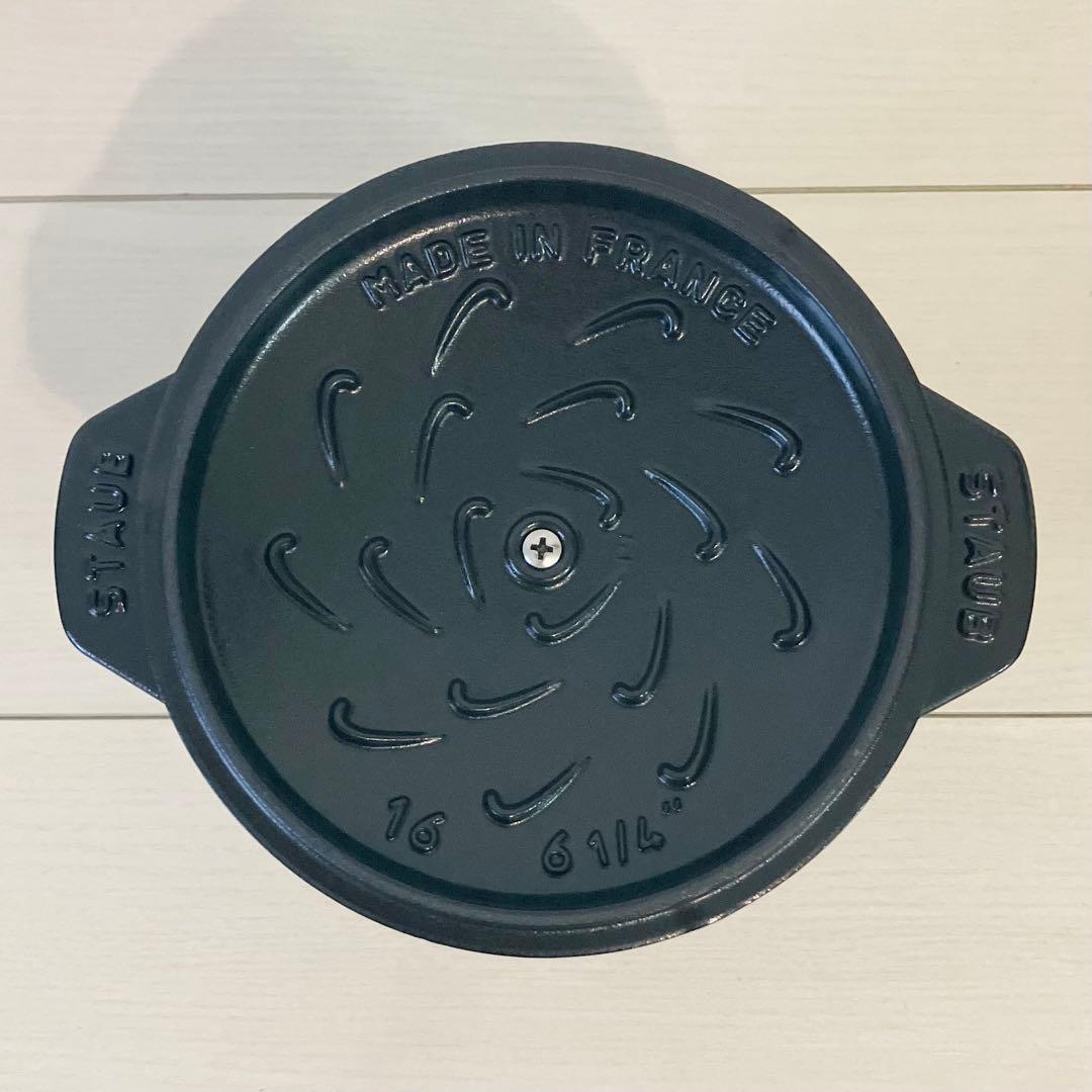 STAUB ストウブ ラ・ココット de GOHAN 鍋 16cm ブラック