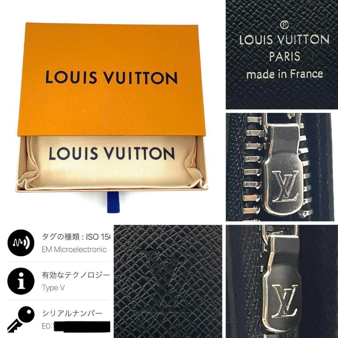 IC 付属品✨ルイヴィトン タイガ ポルトフォイユブラザ M3050 8170