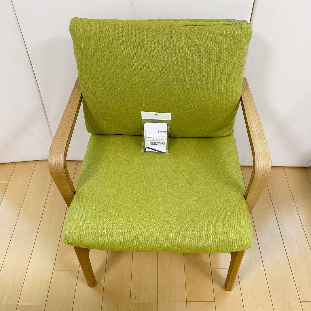 希少　ナフコ　天然木　ソファーチェア　ベンチ風切り替え可能　ラバーウッド