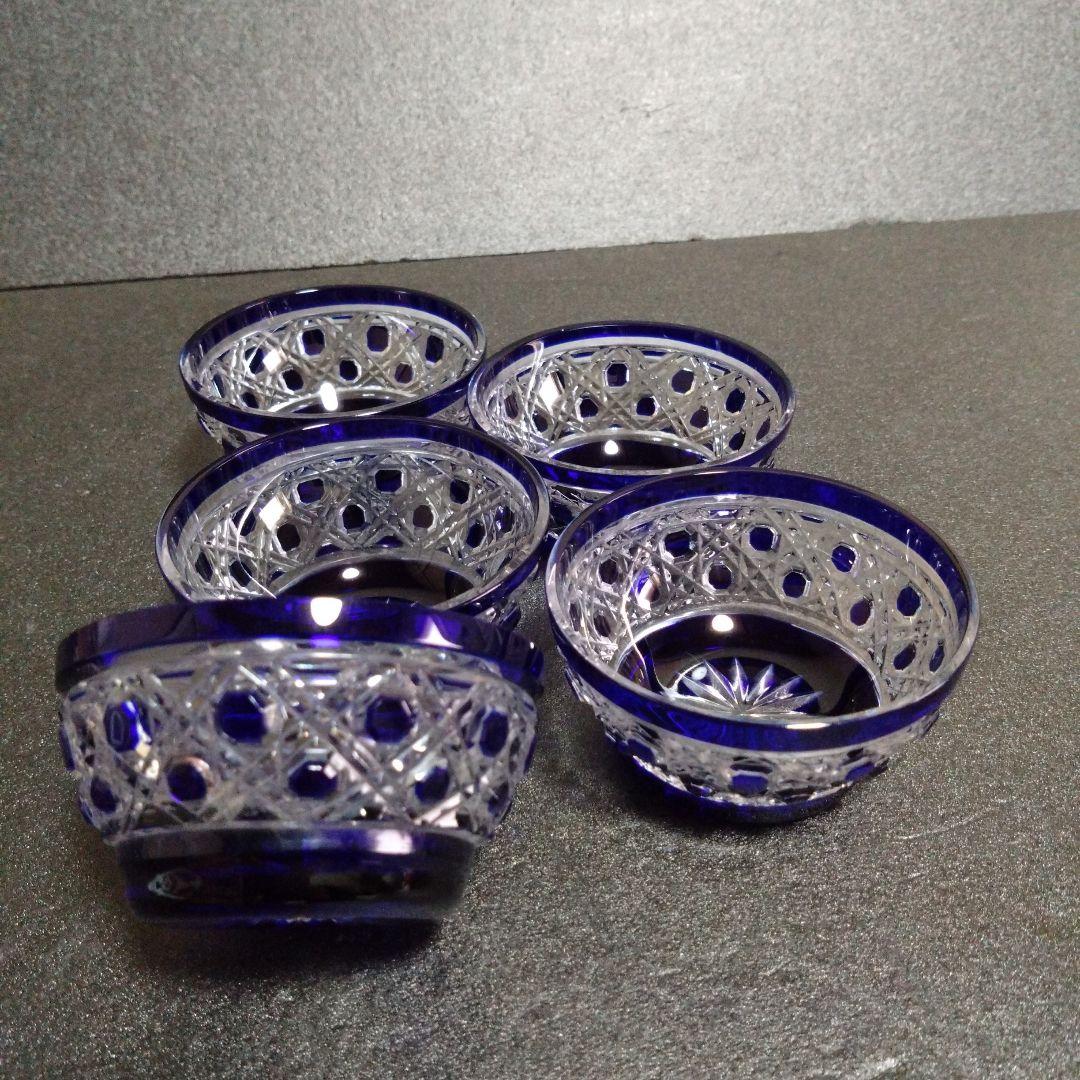 美品 薩摩切子 ヤマサキガラス 小鉢5個 山崎硝子 高級品　お祝い