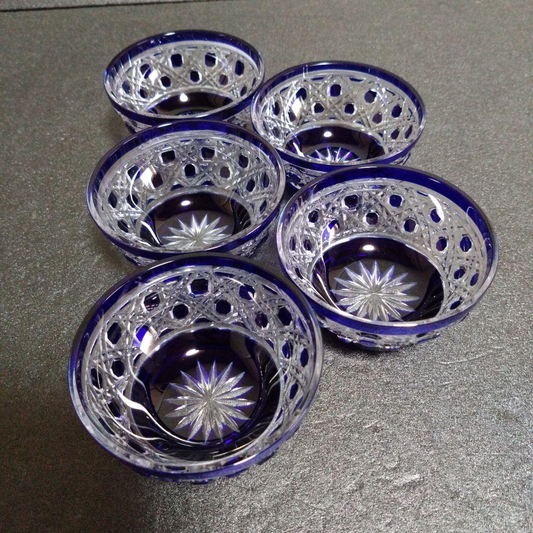 美品 薩摩切子 ヤマサキガラス 小鉢5個 山崎硝子 高級品　お祝い