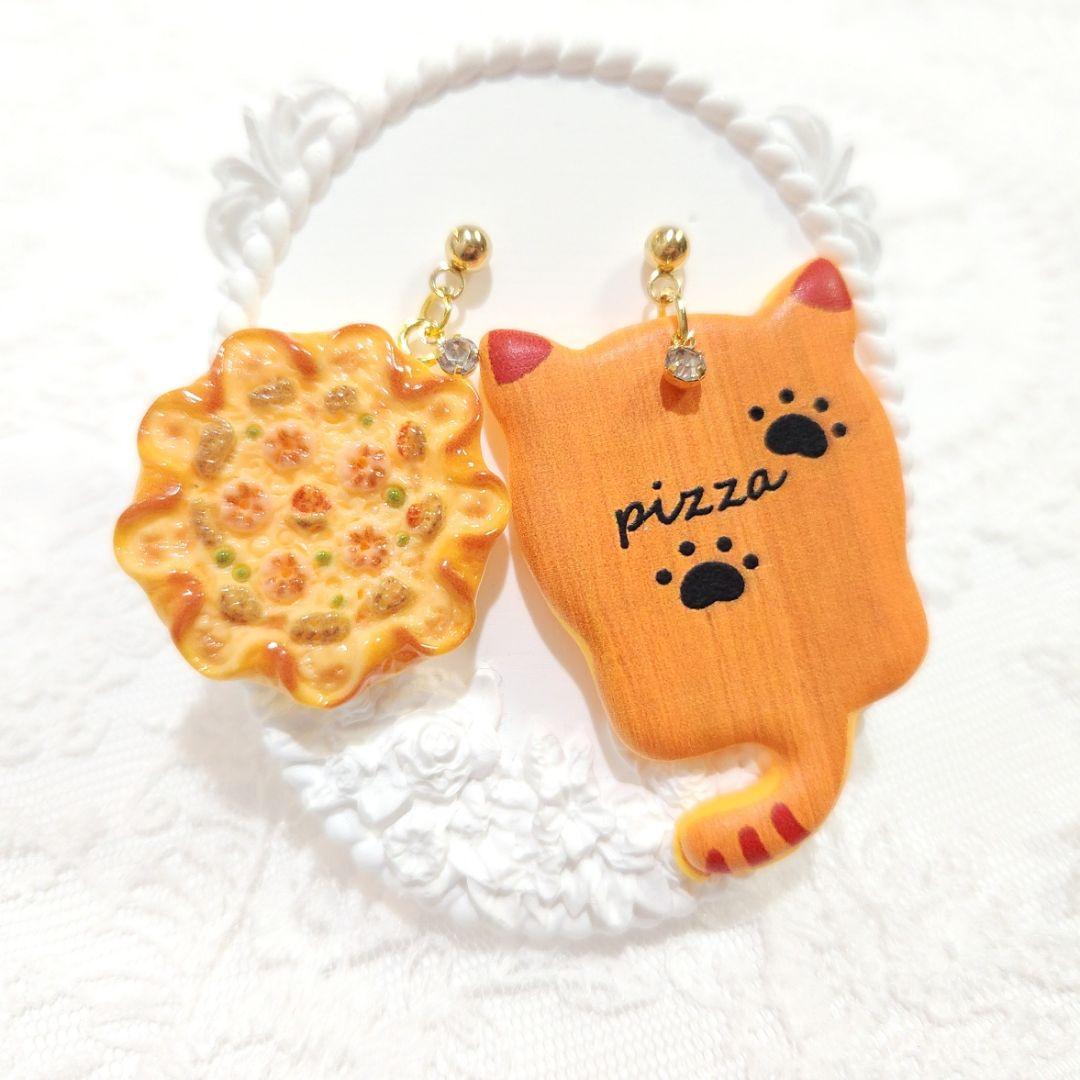 斬新♡可愛い♡猫ピザ ピアス♡