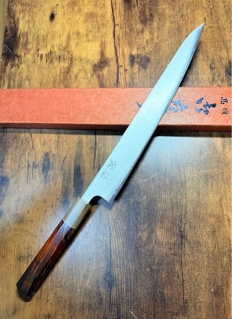 助松　筋引　9寸　青紙スーパー鋼　包丁　紫檀白水牛八角柄