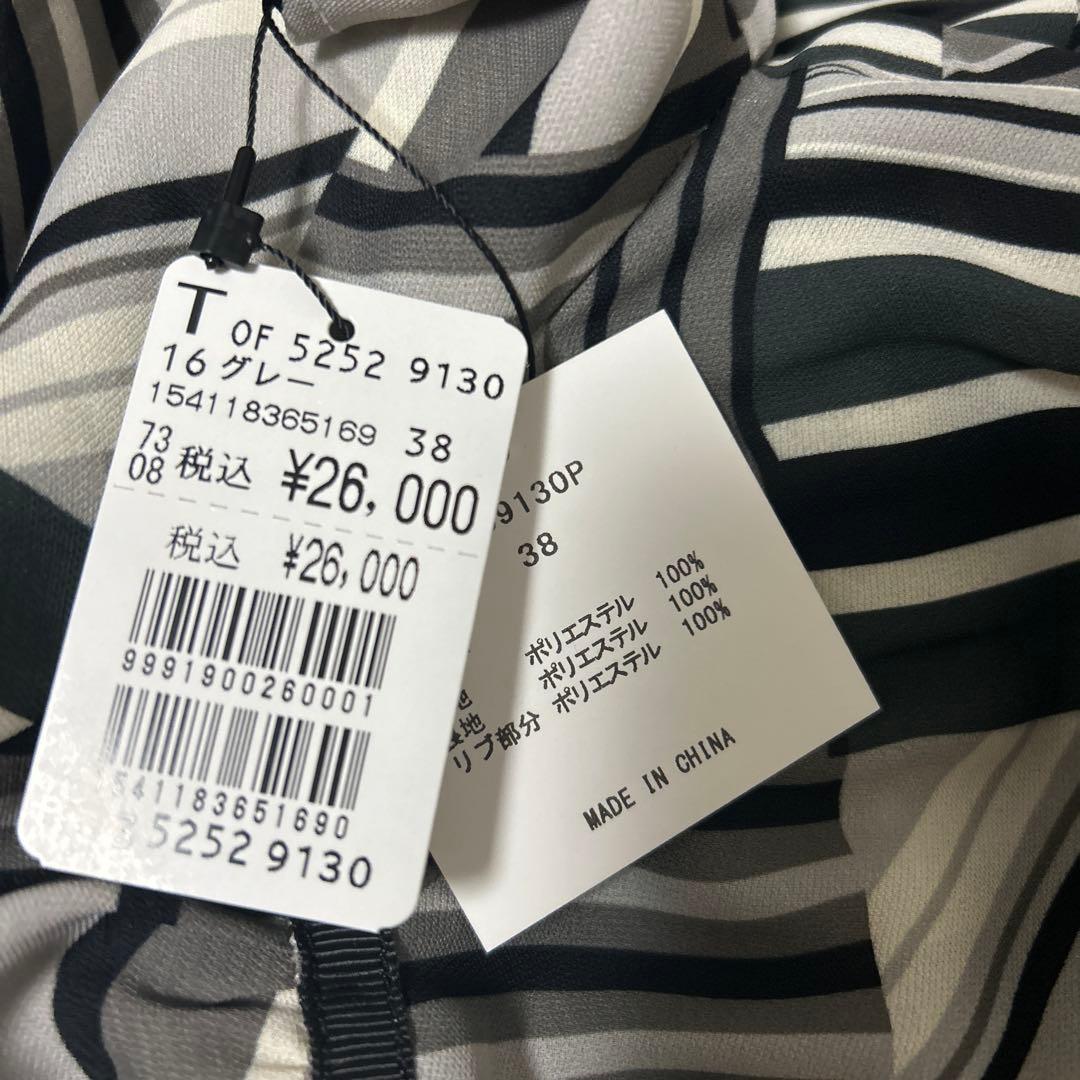 【新品未使用】フェンネル　プリントワンピース　レトロ柄