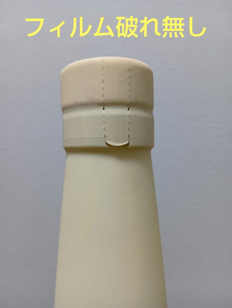 最安値【入手困難】嘉之助　ミンモアハウス