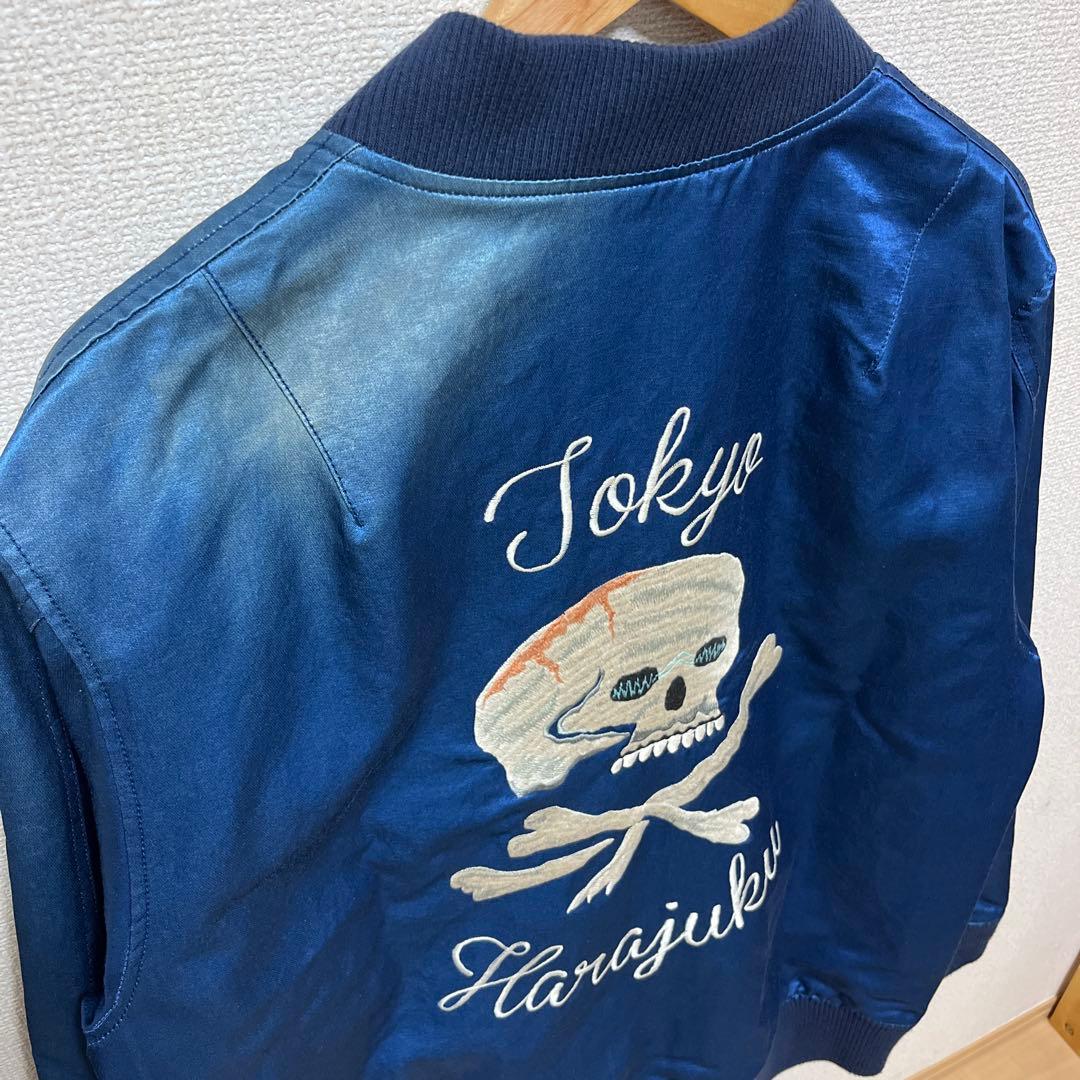 NEIGHBORHOOD スカル刺繍 SOUVENIR CR-JKT スカジャン