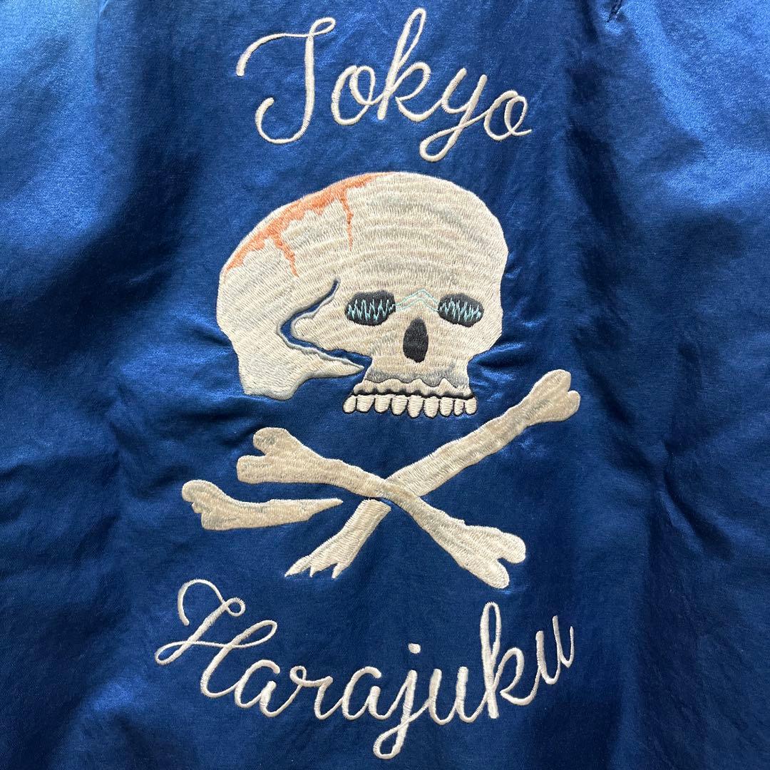 NEIGHBORHOOD スカル刺繍 SOUVENIR CR-JKT スカジャン