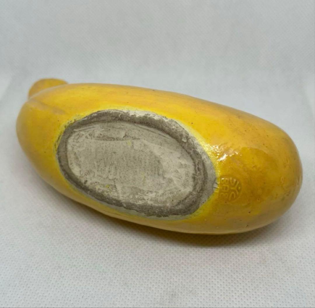 骨董　永楽善五郎　得全作　黄交趾瓜型水差（共箱あり）