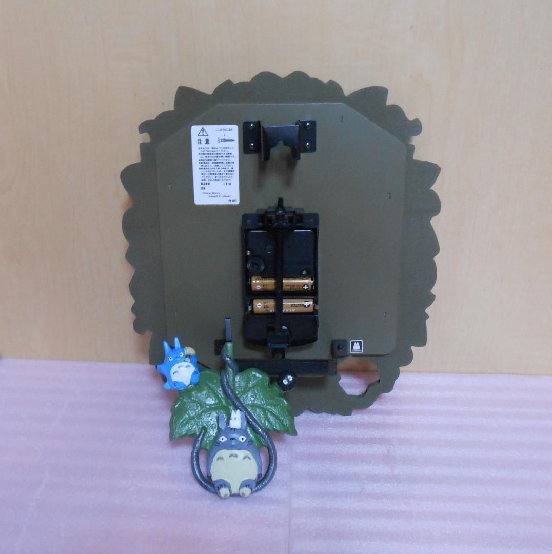 トトロＭ７３０　振子掛け時計－４