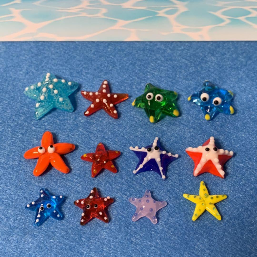 ガラス細工　ミニチュア　ヒトデ