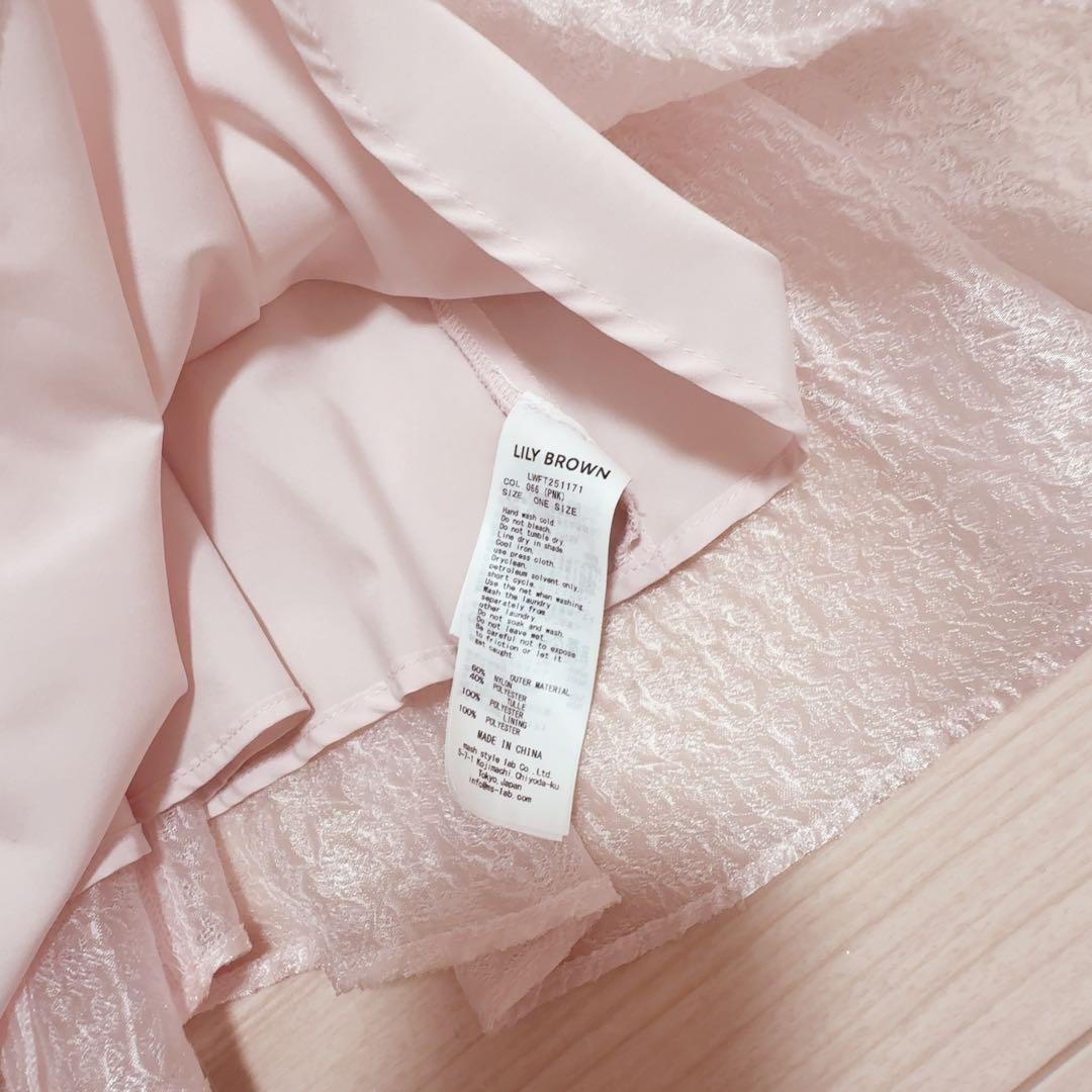 美品 LILY BROWN 3wayシアージャガードペプラムブラウス