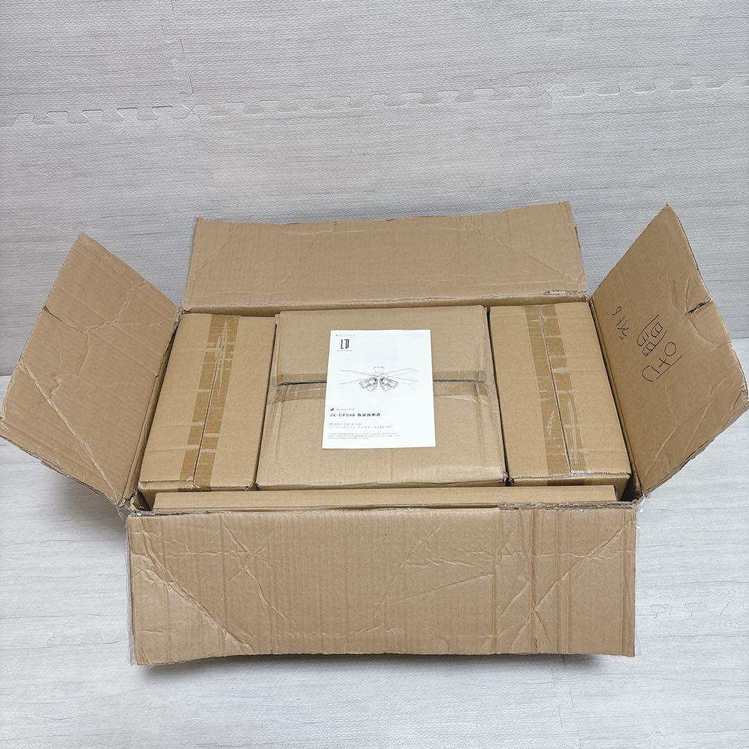 JAVALO ELF シーリングファン ブラック JE-CF048 未使用