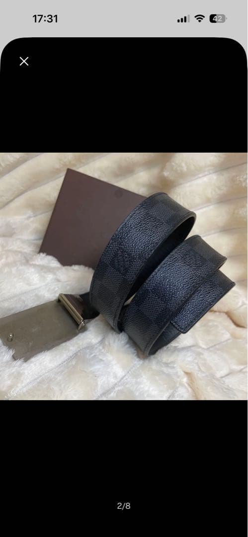 ルイヴィトン ベルト サンチュール アンヴァントゥール ダミエ グラフィット