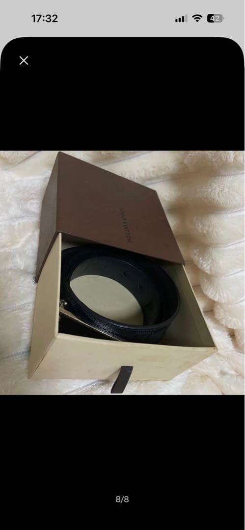 ルイヴィトン ベルト サンチュール アンヴァントゥール ダミエ グラフィット