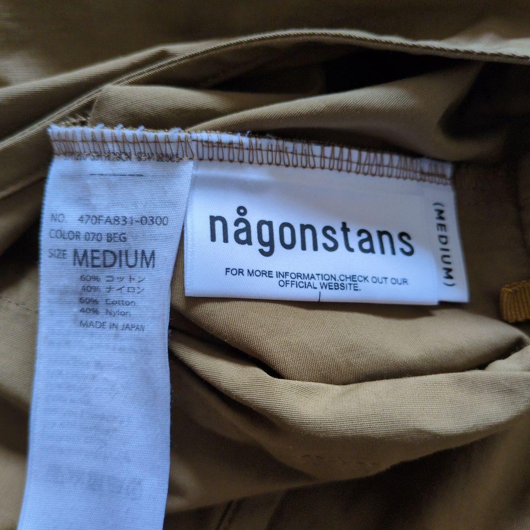 nagonstans クロスバルーンサロペットスカート