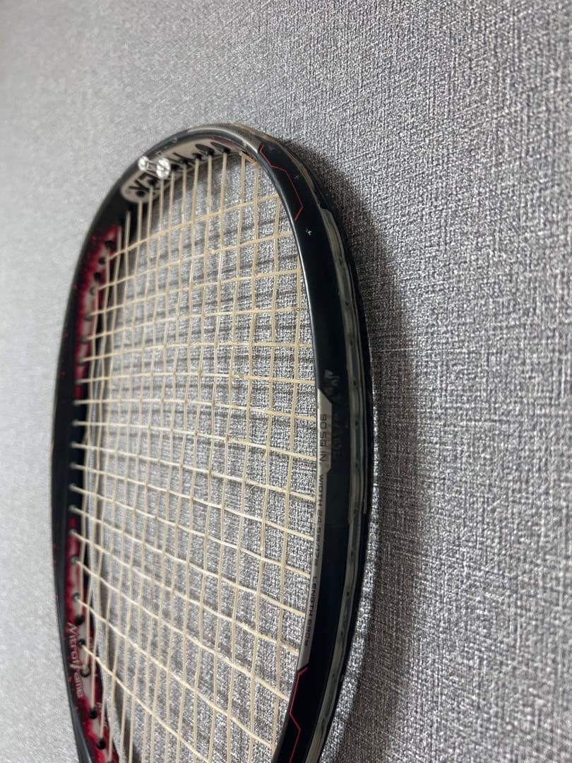 YONEX ジオブレイク 70S 最安価