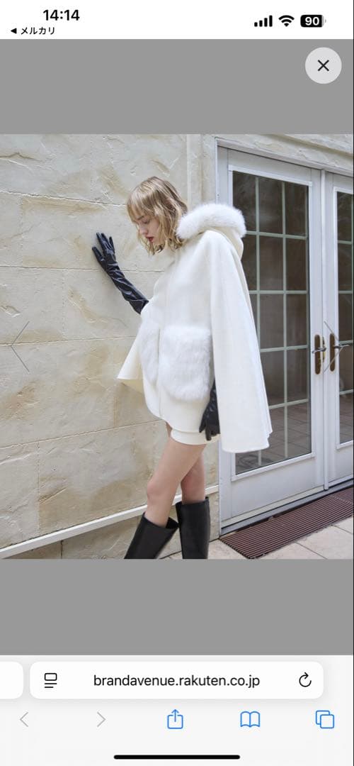 eimy ファーポケットスカラップマントコート