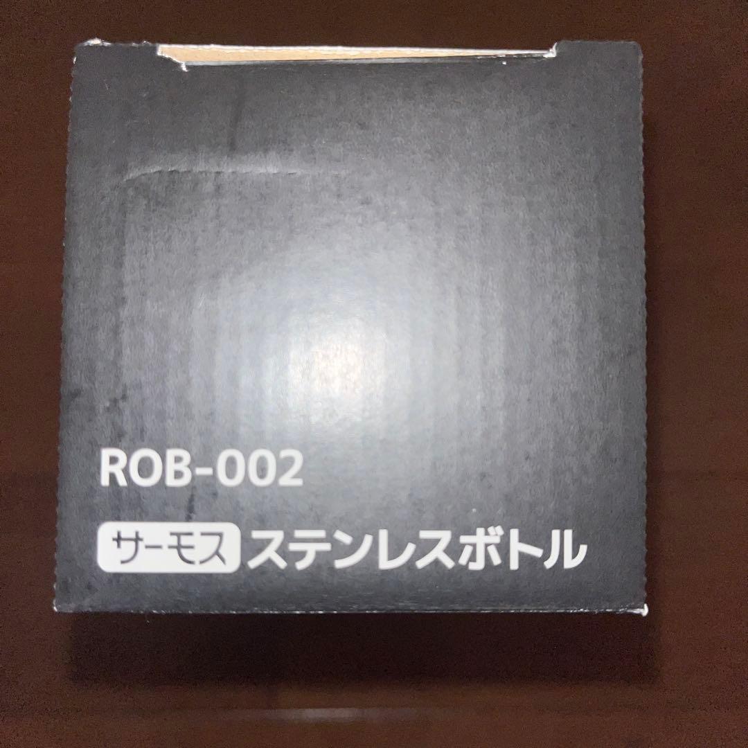 ネイバーフッドステンレスボトル470ml 未使用品
