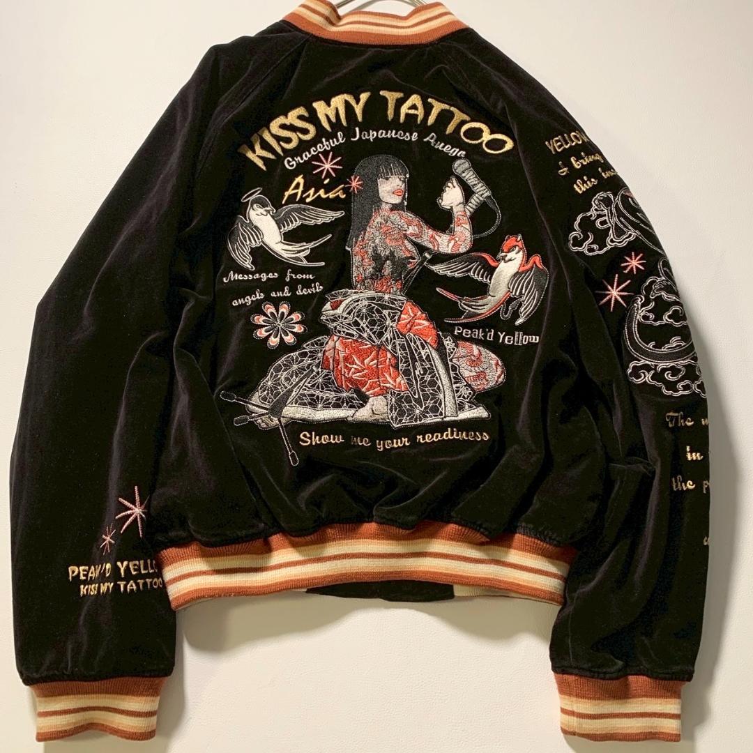 【キヨ】PEAK’D YELLOW スカジャン ベロア 刺繍 リバーシブル