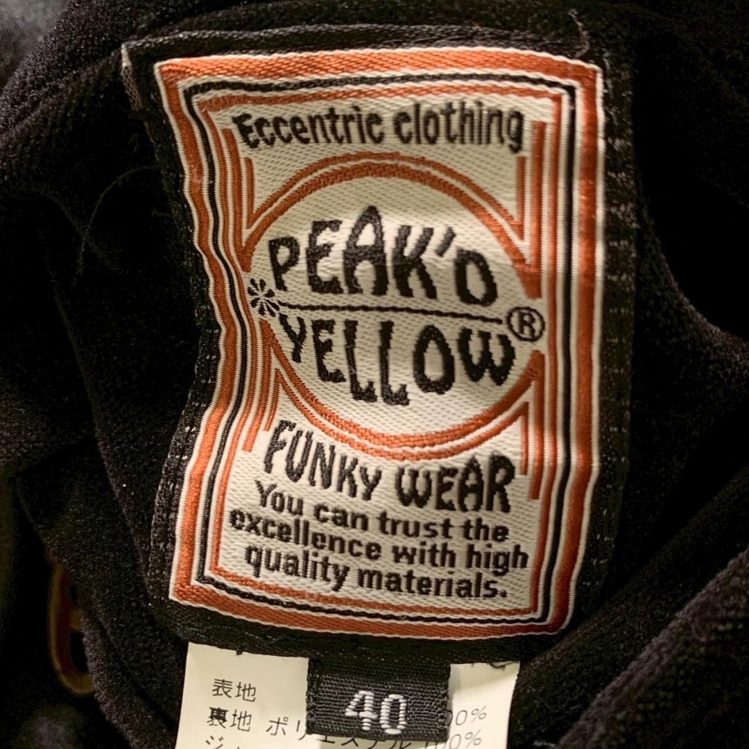 【キヨ】PEAK’D YELLOW スカジャン ベロア 刺繍 リバーシブル