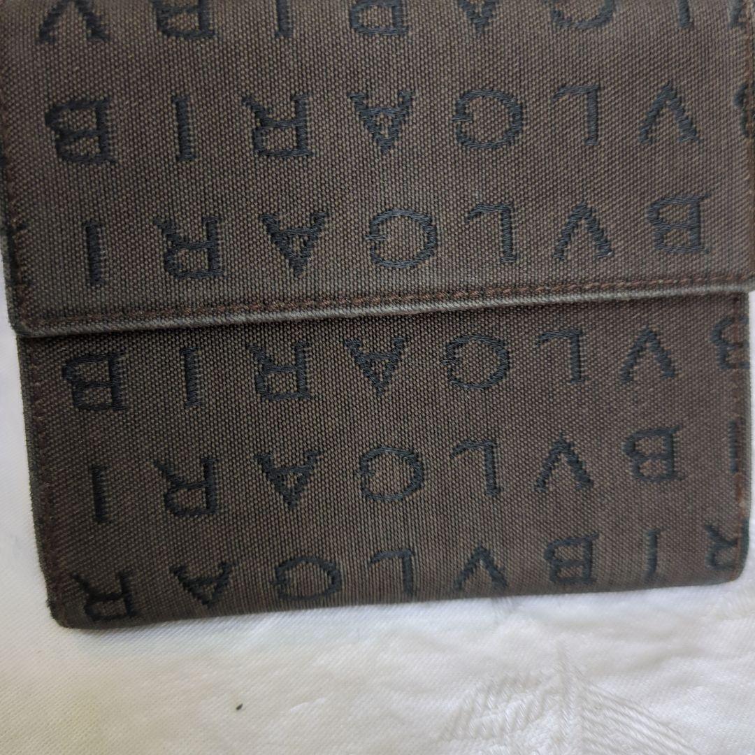 ブルガリ、ロゴマニア二つ折財布 未使用新品