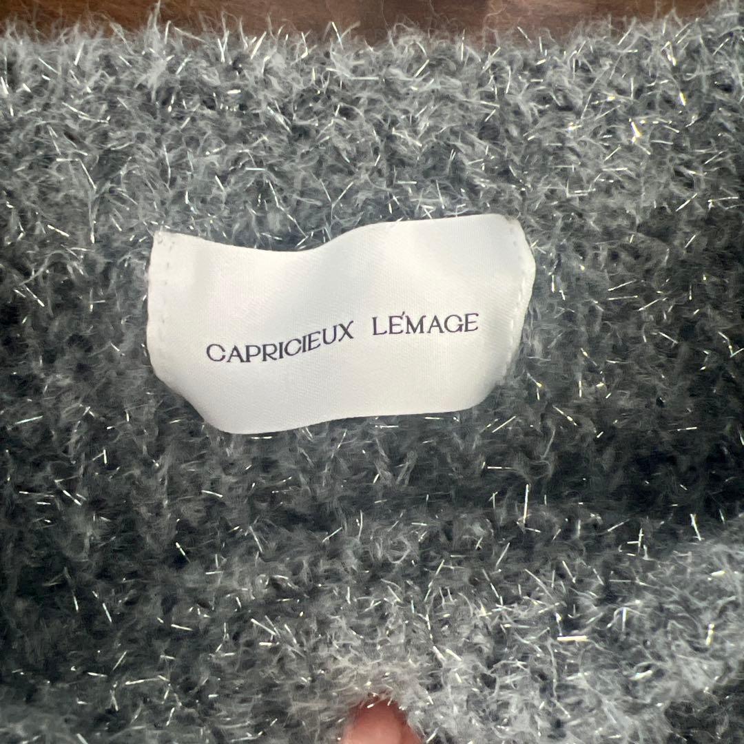 完売　裾ジップ　ラメプルオーバー　グレー　CAPRICIEUX LE'MAGE