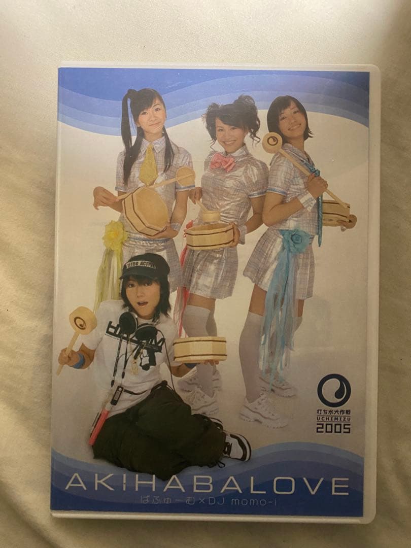 ぱふゅーむ×DJ momo-i アキハバラブ