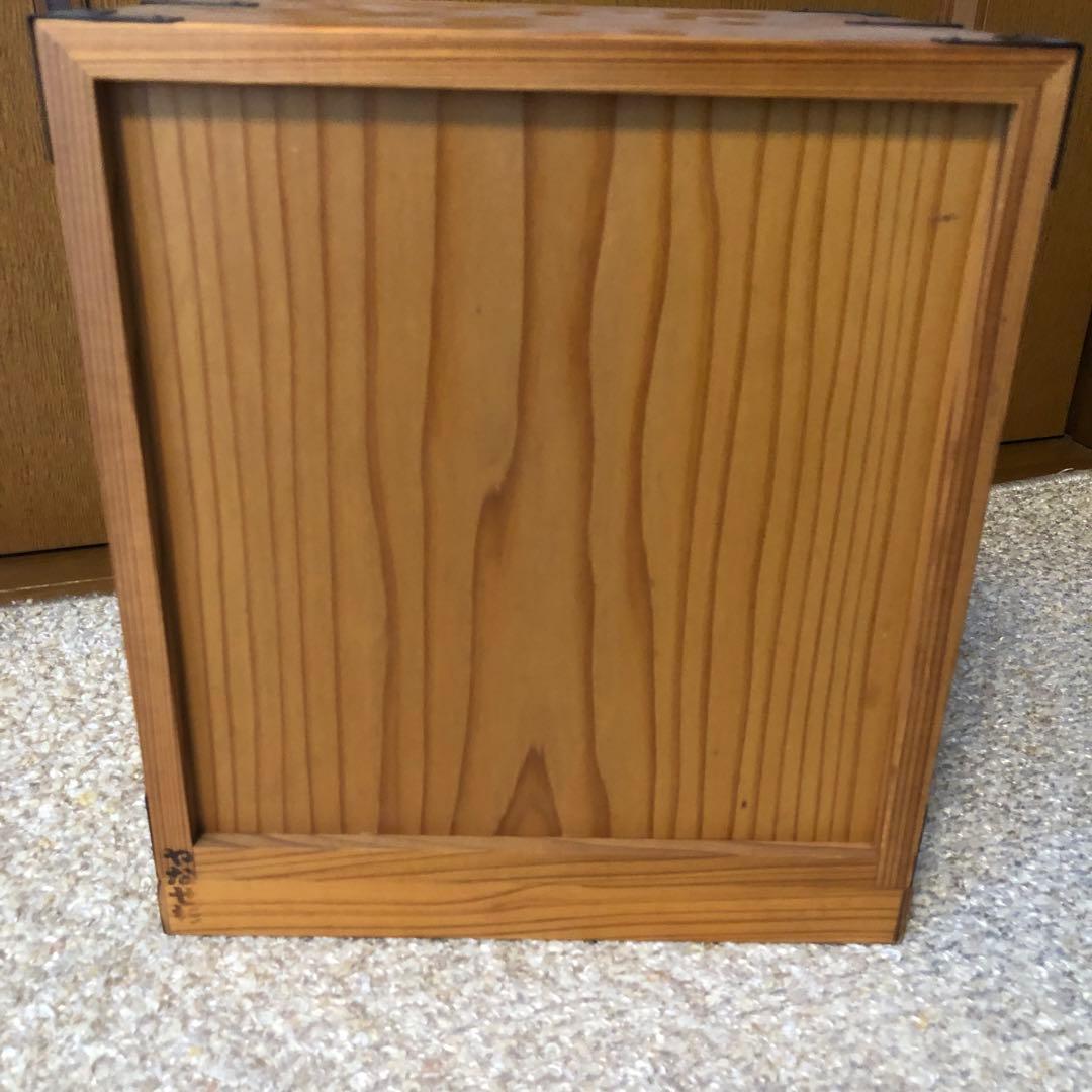 やなせ杉 木製三段引き出し 木箱 小物入れ 三段収納箱 アンティーク 古道具