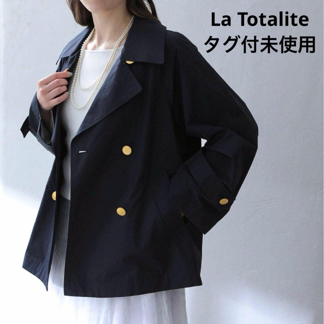 新品未使用✴︎La Totalite ライトショートコート